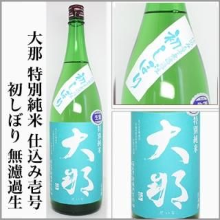 ᡡ̽ơ餷ܤꡡŹ߰桡720ml