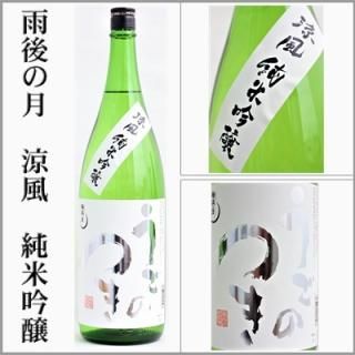 ηƶ720ml