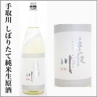 ܤꤿƽ720ml