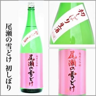 ɤ餷ܤꡡ1.8L