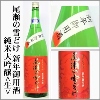 ɤǯѼ򡡽39ˡ720ml