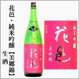 ͸ƶӡ1.8LͲ͸꡼줫1ܡ2ܤϲ͸ʳܼ4,000Ʊ