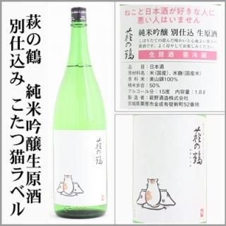ᡡƶ̻Źߡǭ٥롡720ml