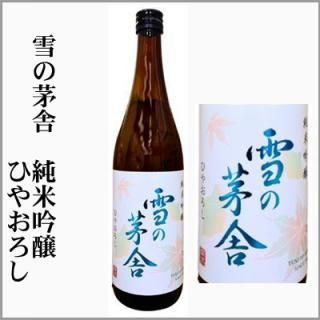 γˡƶҤ䤪720ml