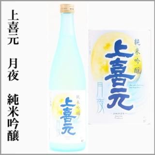 ַ׽ƶ720ml