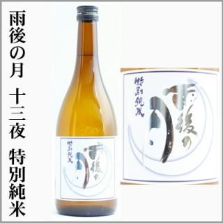 η롡̽Ƽ720ml