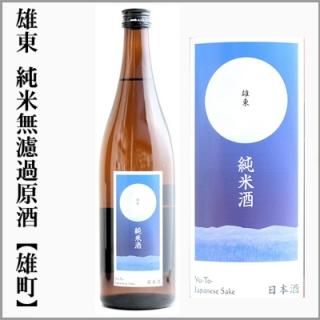 ͺ졡̵ɲḶͺĮۡ720ml