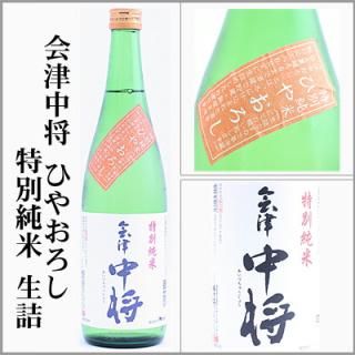 澭Ҥ䤪̽ơ720ml