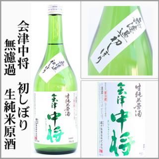 澭餷ܤꡡ̵ɲᡡƸ720ml