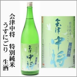 澭ˤꡡ̽1.8L 