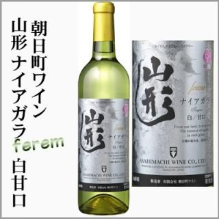 īĮ磻󡡻fermeʥ顡򡡴Ÿ720ml