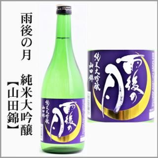 ηڻĶӡۡ720ml