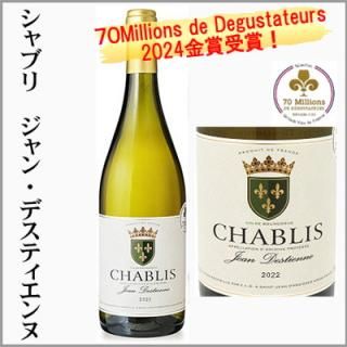 ֥ꡡ󡦥ǥƥ2023 750ml