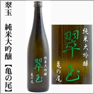 ̡ڵۡ720ml