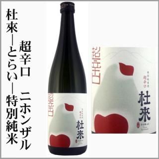 ԡ̽ơĶɸ720ml 