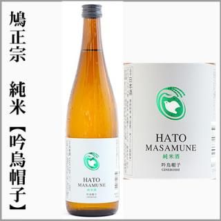 ȷơڶ㱨˹ҡۡ720ml
