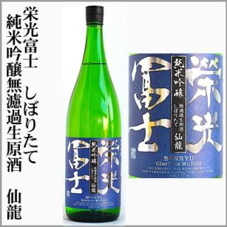 �ɸ��ٻΡ����ƶ�����ܤꤿ�ơ�̵�ɲ���������ζ��720ml