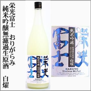 �ɸ��ٻΡ����ƶ�������꤬���̵�ɲ���������ࢡ�720ml