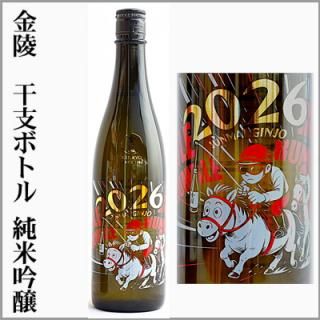 ���͡����٥ܥȥ롡���ƶ������720ml