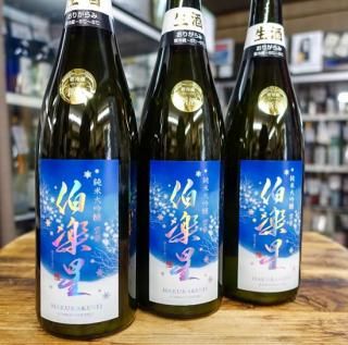   <br>꤬ R6BY<br>720ml