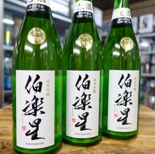  ƶ ꤬ R6BY<br>720ml