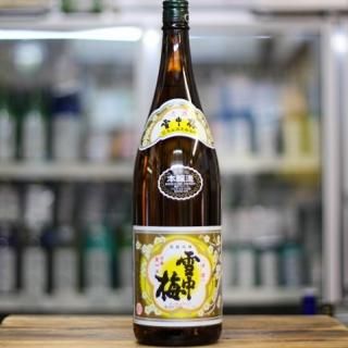 新潟県 丸山酒造場 雪中梅 愛知県 庄兼 - 美味しいお酒 庄兼
