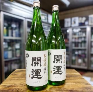  ̵ɲ R6BY<br>1800ml