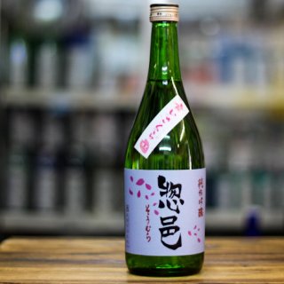 ͸ ƶ 񤤤<br>2019BY <br>720ml