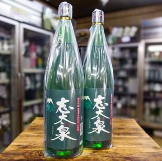  ƶ<br>żƸ Ķ R6BY<br>1800ml