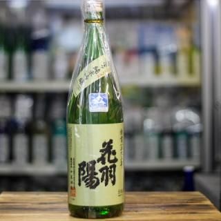 山形県 小屋酒造 花羽陽・絹・最上川 愛知県 庄兼 - 美味しいお