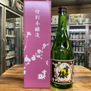 新潟県 丸山酒造場 雪中梅 愛知県 庄兼 - 美味しいお酒 庄兼