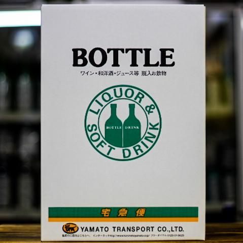 ヤマト運輸 酒用箱 720ml 2本用 ご希望のお酒をお届 愛知県 庄兼 ヤマト運輸 酒用箱 720ml 2本用 ご希望のお酒をお届 愛知県 庄兼