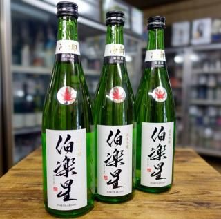  ƶ 䲷 2024<br>720ml