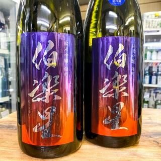  ƶ ͺĮ 2024<br>1800ml