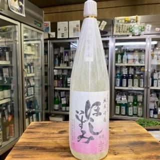 愛知県 丸一酒造 ほしいずみ - 美味しいお酒 庄兼～しょうかね～