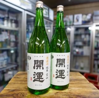   ̵ɲ R6BY<br>1800ml