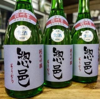 ͸ ƶ   2024BY<br>720ml