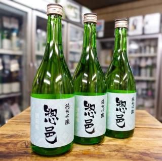 ͸ ƶ ̤ 2024<br>720ml