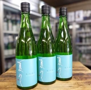 Ƥ᤯ R6BY<br>720ml