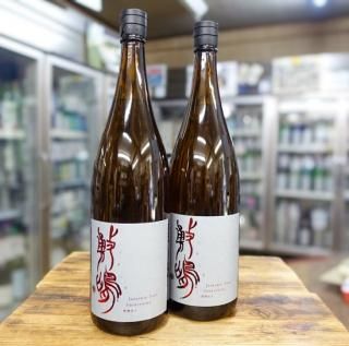   R5BY<br>1800ml