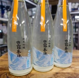 Ϫ ƶ ˤ R6BY<br>720ml