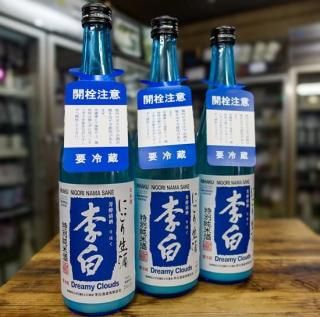 老酒　李白　観賞用 鶴鳴(かくめい) 仙禽 一聲（いっせい）無濾過原酒 (R6BY) 720ml