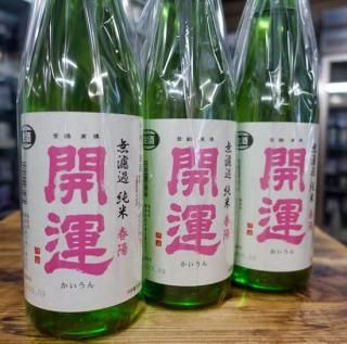  ̵ɲ R6BY<br>720ml