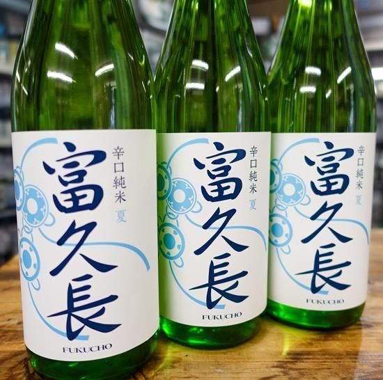 愛知県半田市の酒屋です。蔵元様とお客様のパイプ役！！沢山の方々に