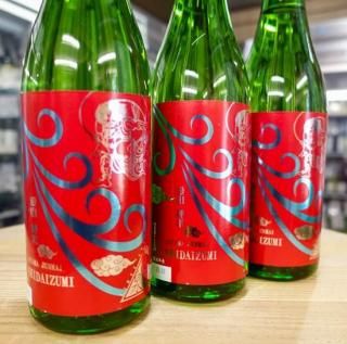 志太泉 純米愛山 風神ラベル<br>720ml