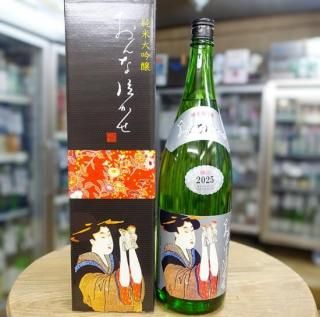  ʵ㤫 2025<br>1800ml