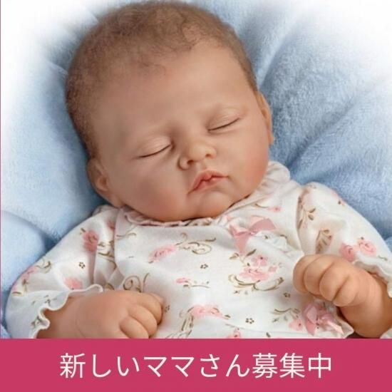 新ママさん募集中 呼吸するベビー ベラ ローズ Bella Rose By Ashton Drake アシュトン ドレイク 在庫あり リボーンドールベビー リアル 赤ちゃん人形専門店