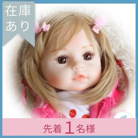 リボーンドール 金髪の巻き毛のおチビさん