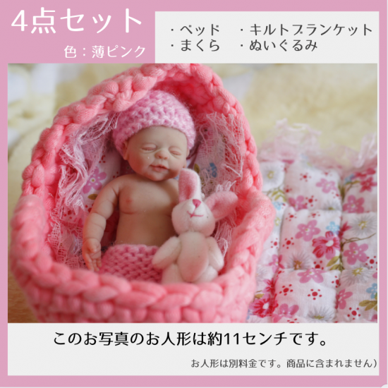 mama doll 2011 リボーンドール 赤ちゃん 人形 ぬいぐるみ ベビー