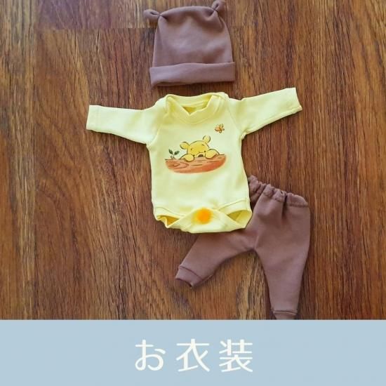 Amazon | YRZGSAWJ リボーンドール 女の子 リアルドール